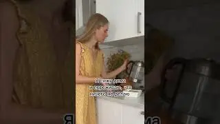 Потеря мотивации