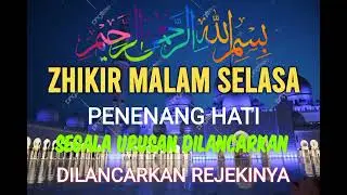 ZHIKIR HARI INI AMALAN DOA