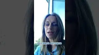 Диапазон голоса