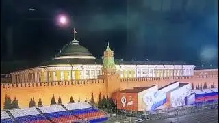 Удар украинского ударного дрона по Кремлю.