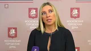 13.12.2017. Светлана Мастеркова об итогах круглого стола в Мосгордуме 