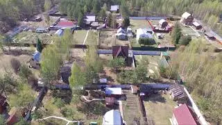Садовое товарищество Зелёный дол