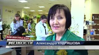 Мастер-классы и лекции о Японии для невельских школьников