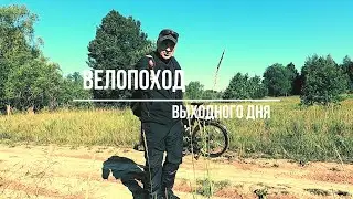 230708 Велопоездка в Урицкое