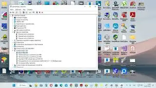 Панель оператора Kinco серии MT установка драйвера для подключения по USB