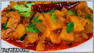 Ek Secret Ingredient Daliye Aur Lauki (Kaddu) Ki Sabji Ka Aisa Taste Ayega Ki Plate Chatengey Sab 🤭😁