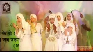 MAA BAAP BADE ANMOL/PARVAAZ/ASADULLAH KHAN ENGLISH SCHOOL & JR. COLLEGE