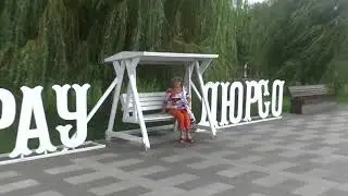 Абрау Дюрсо, сентябрь 2017