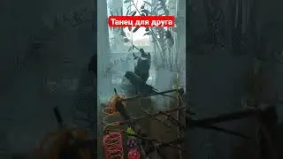 люблю 