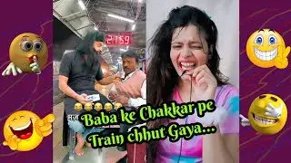 Iske Chakkar pe Mera Train 🚆 Chala Gaya 😂🤪🤭🤣 #joytimisty #comedy #funny