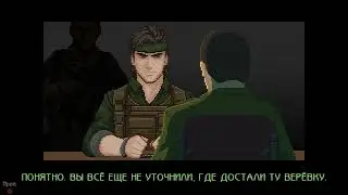 UnMetal. Полное прохождение.