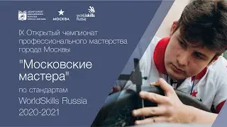 РЧ: Выпечка осетинских пирогов