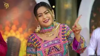 Lameya Rootan Te | Sucha Rangeela & Mandeep Mandy | New Punjabi Duet Song 2024