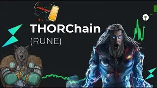 ThorChain - RUNE токен когда покупать? Binance и CZ поддерживают ThorChain? Сходство с Биткойном.