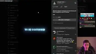 ХЕСУС ПОДДЕРЖАЛ НЕКОГЛАЯ
