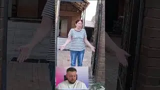Мы не поняли, а что случилось?