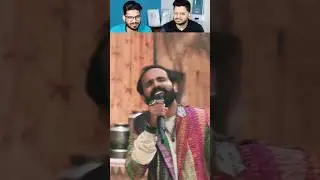 Coke Studio Pakistan Ayi Ayi Song Reaction