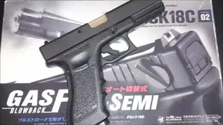 Review Pistola Glock 18C Tokyo Marui GBB
