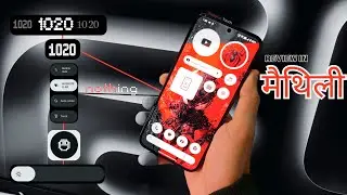 Best Budget Phone under 20000:  || Review in Bihari