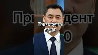 #хочуврек #хочуврек #хочуврек #итачи #хочуврек #хочуврек #хочуврек