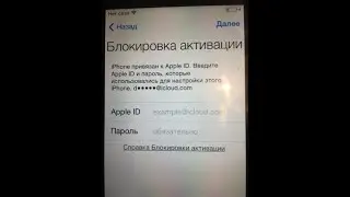 Самый эффективный способ выйти из iCloud без пароля.Оказывается мало кто знает