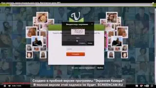 мы разработали сайт соседи новый кому нужны обращаться