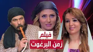 لأول مرة 