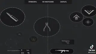 Лучшие раскладки для левой стрельбы в 4 пальца в Standoff 2🧐