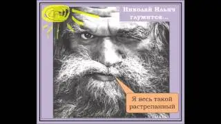 Коллектор говнюк морит голодом собаку