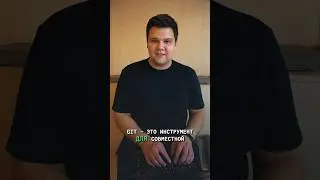 Что такое гит и зачем он нужен тестировщику!