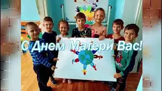 Вторая мама
