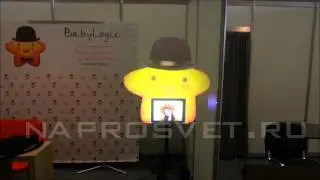 Анимированный виртуальный промоутер "Звезда" для компании BabyLogic.