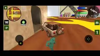 Игрушка