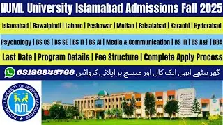 NUML University Islamabad Admission 2025 | NUML University Islamabad | NUML Admission 2025