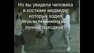 тест на внимательность