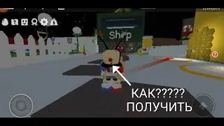 КАК ПОЛУЧИТЬ B.B.M. MASK | КВЕСТ ОТ BUBBLE BEE MAN | BEE SWARM SIMULATOR!