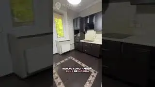 🔘ВІДЕООГЛЯД : ПРОДАЖ КВАРТИРИ ДЛЯ КОМЕРЦІЙНОГО ВИКОРИСТАННЯ, ЖК «ЧАЙКА»