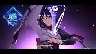 【原神】ヴァーディクトブレイド 全日程