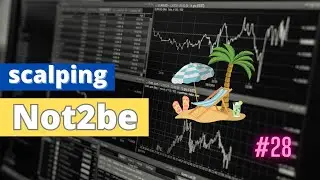 Дорогой Дневник #28 ( Качаем летний рынок )