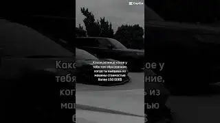 Криптосигналы в телеграм канале 💰 #трейдинг #криптовалюта #мотивация #саморазвитие #успех #цели