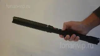 Телескопическая дубинка фонарь-электрошокер МОЛНИЯ YB-1120