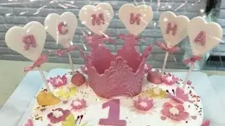 Yasminahon 1 yoshingiz muborak bulsin!🎉🎉🎉🎉🎉#video #youtube #сднемрождения #поздравление #подпишись