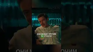😁 У Кравца украли трусы в клубе 