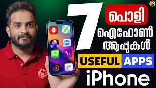 7 Must Try iPhone Apps- in Malayalam
