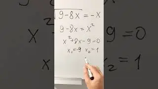 Самая популярная ошибка на ЕГЭ в 1 части