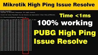 Mikrotik High Ping Issue Resolve 2023🚀PUBG High Ping Issue Resolve in Mikrotik💯100% working👌