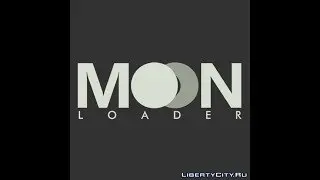 ♛ КАК УСТАНОВИТЬ MOONLOADER ДЛЯ SAMP ? [Гайд] ♛