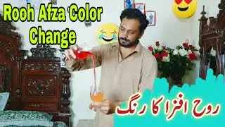 How To Change Color Of Drink | Rooh Afza Banane Ka Jadui Tarika | RED To Orange Color Changing Trick