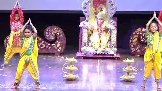 Aadharshila Vidyapeeth || Annual Day || Udaan 2024