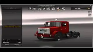 [ETS2 1.16.2s] ZIL 4421